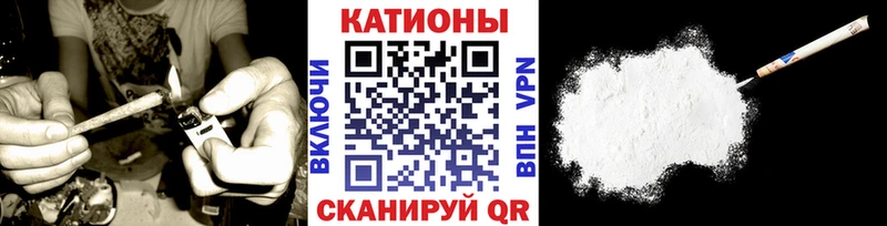 Купить А ПВП  Меф  Гашиш  Заречный