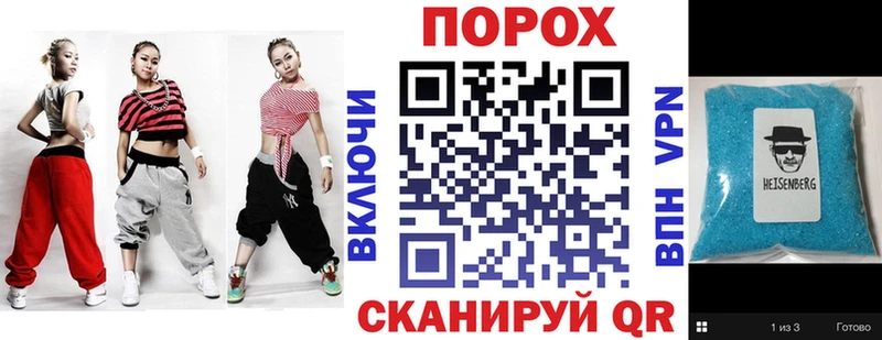 АМФ VHQ Заречный
