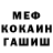 Гашиш VHQ Flora Atakishieva