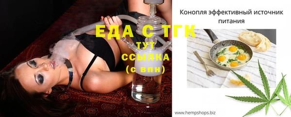 mdma Липки