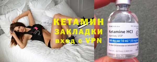 винт Лиски