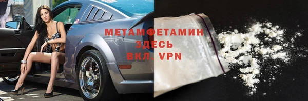винт Лиски