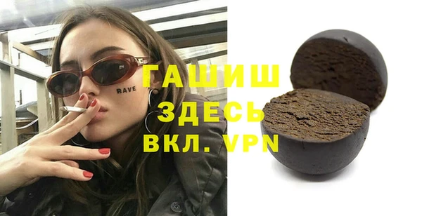 винт Лиски
