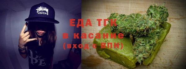 mdma Липки