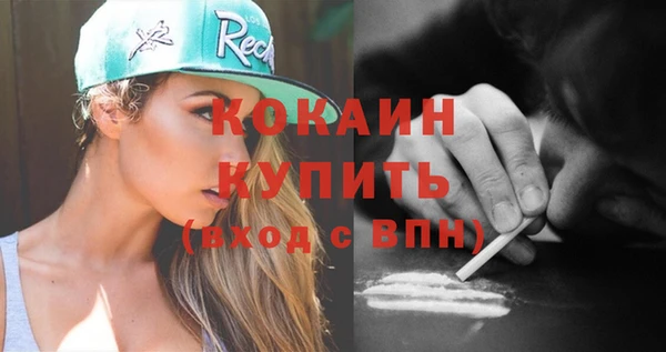 mdma Липки