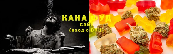 круглые Лихославль