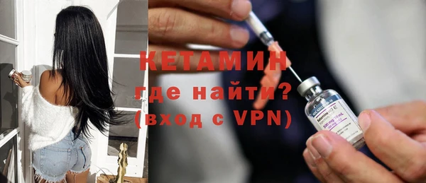 винт Лиски