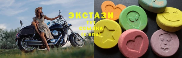 mdma Липки