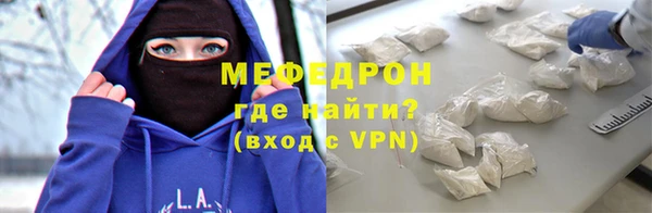 круглые Лихославль