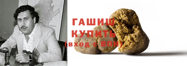 круглые Лихославль