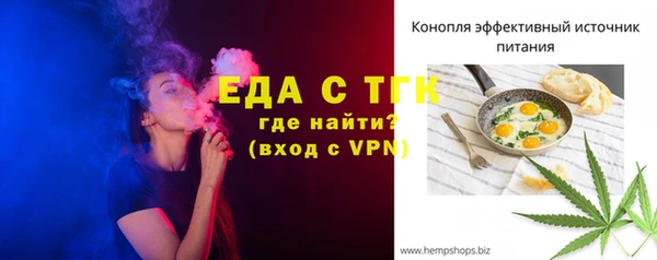 круглые Лихославль