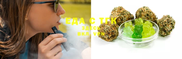 винт Лиски