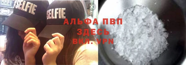 mdma Липки