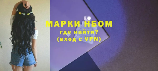 круглые Лихославль
