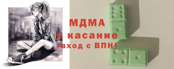 круглые Лихославль