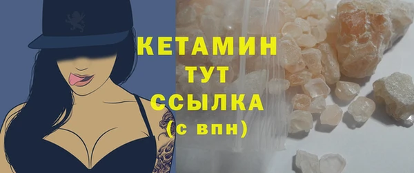 круглые Лихославль