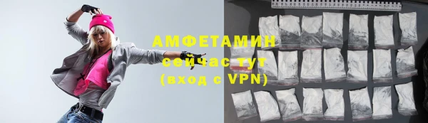 mdma Липки