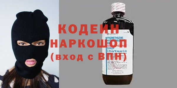 круглые Лихославль