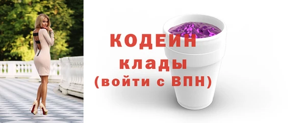 mdma Липки