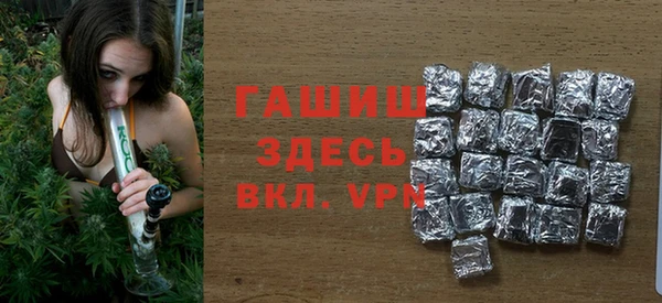 круглые Лихославль