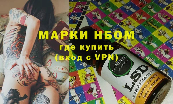 винт Лиски