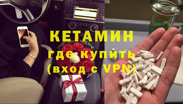 mdma Липки