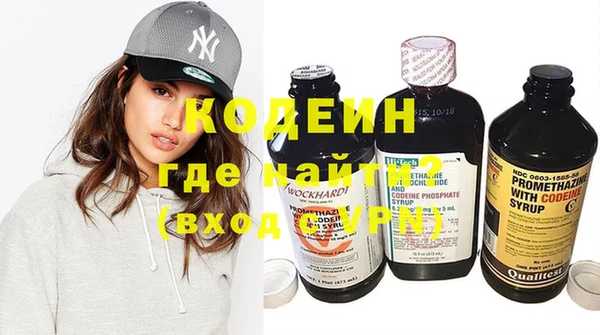 mdma Липки