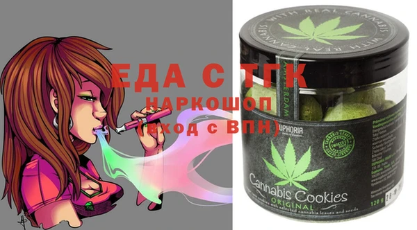 mdma Липки