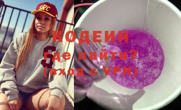 винт Лиски