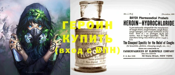 круглые Лихославль