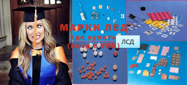 mdma Липки