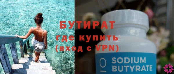 винт Лиски