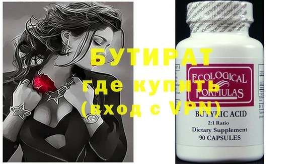 mdma Липки
