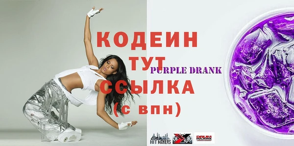 круглые Лихославль