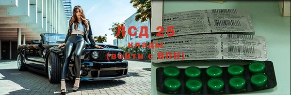 mdma Липки