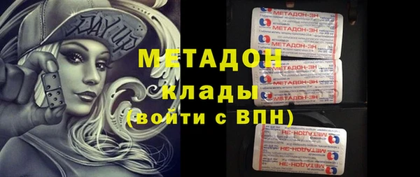 mdma Липки