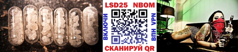 Купить где  Заречный  ЛСД экстази ecstasy 