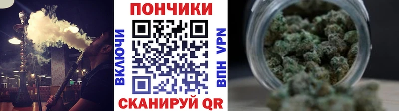 Купить где  Заречный  Бошки марихуана тримм 